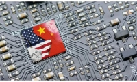 聆听“声音中的党史”感受诗词的力量 上经贸大新年首期博文讲堂开讲