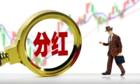 对国家发展规划专门立法 草案透露了哪些关键信息？专家解读