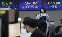 阿根廷总统米莱签署法令 进一步放松经济管制